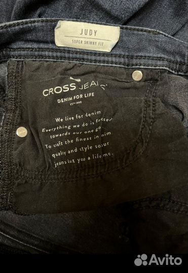 Джинсы скини