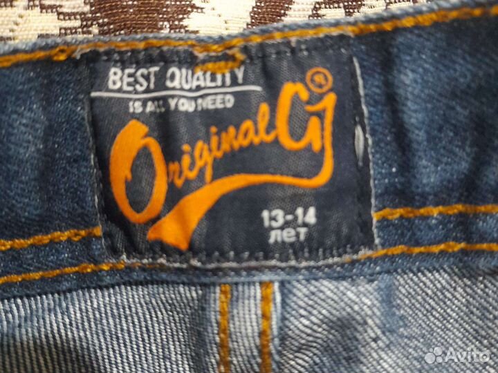 Детская одежда для мальчиков