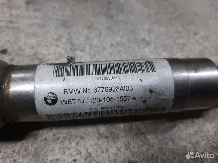 Рулевой кардан Bmw X6 E71 3.0 N57D30A 2007-2014