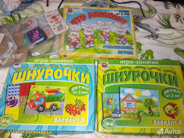 Развивающие игры пакетом от 3лет
