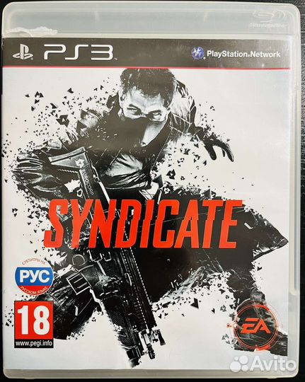 Syndicate Ps3