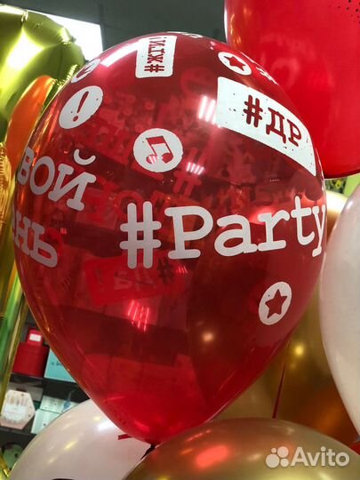 Большая коробка с воздушными шарами