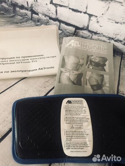 Миостимулятор для похудения и стимуляции мышц