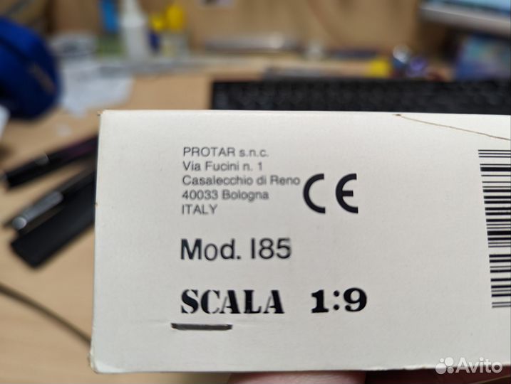 Protar Honda NS500 модель для сборки