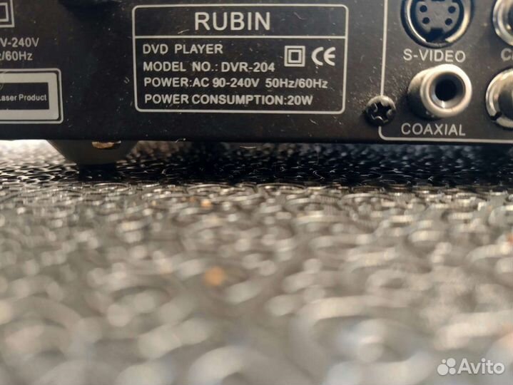 Dvd плеер rubin