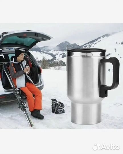 Кружка термос