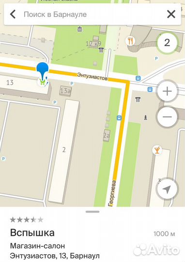 Новое Зеркало-видеорегистр сенсор 9 дюймов