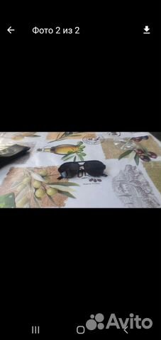 Солнцезащитные очки мужские