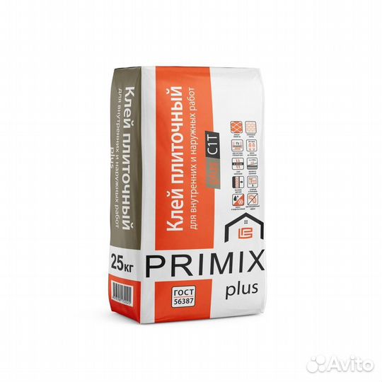 Плиточный клей в наличии оптом и в розницу