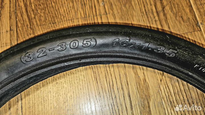 Покрышки Kenda Ksmart 16