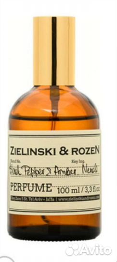 Парфюм унисекс