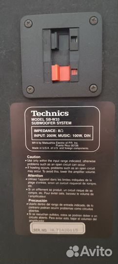 Сабвуфер technics sBw33