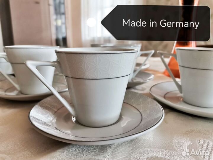 Чайно кофейный сервиз Winner Германия
