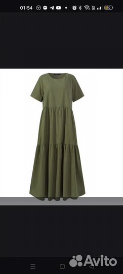 Платье хлопок XXL