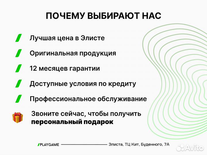 Samsung Galaxy A34, 8/128 ГБ