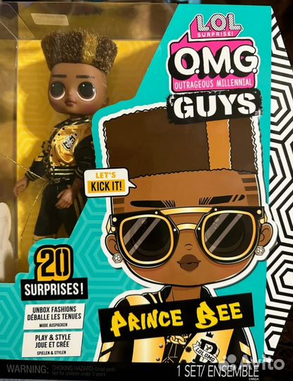 Куклы лол омг lol omg большие