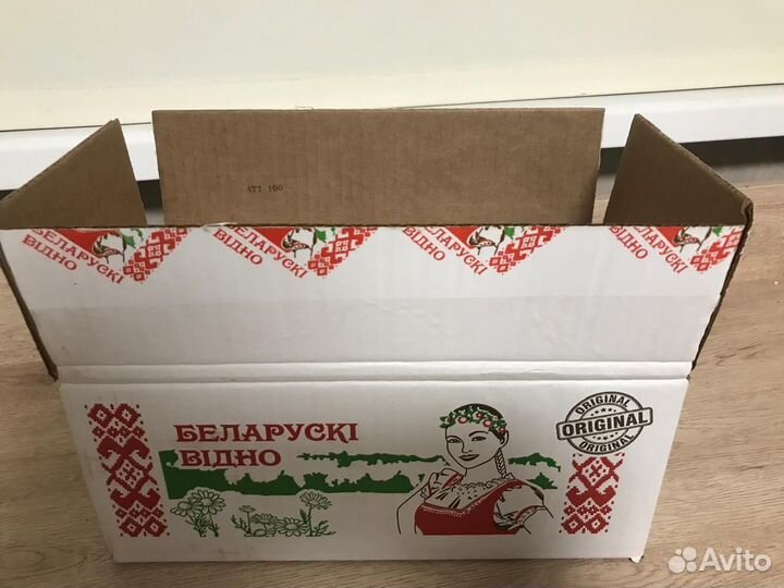 Масло сливочное 82.5 5кг беларусь