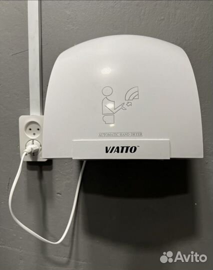 Сушилка для рук