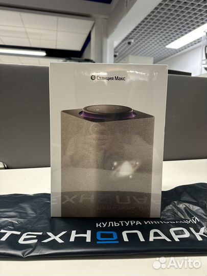 Яндекс станция Алиса макс с zigbee. Гарантия