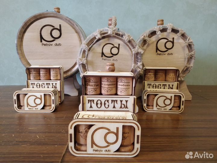 Бочка дубовая