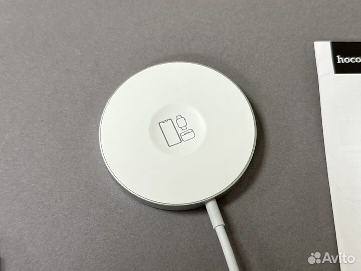 Зарядка Magsafe 3в1