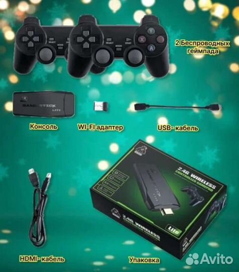 Тв приставка игровая (даём гарантию)