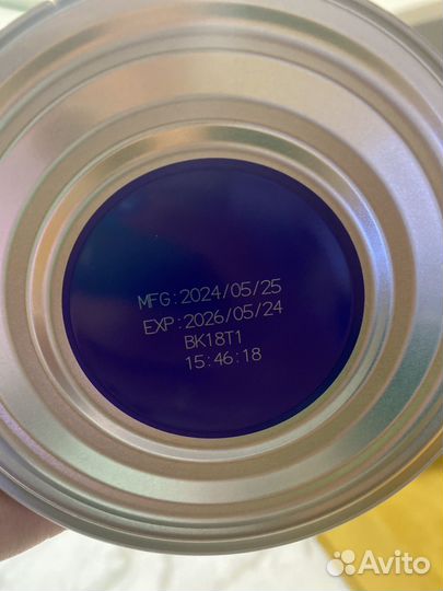 Смесь Бекари 1 800гр