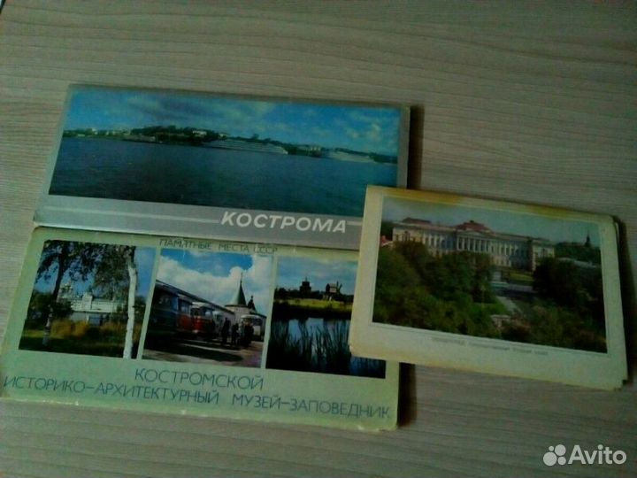 Открытки СССР
