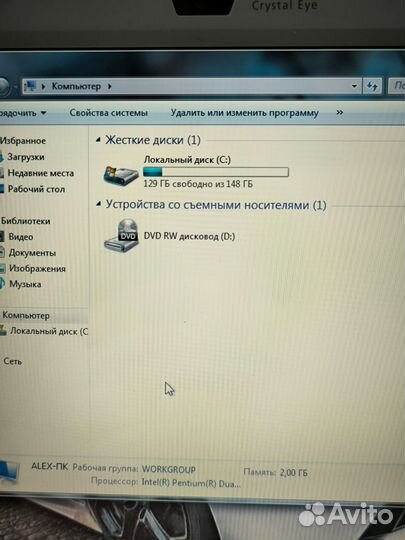 Acer Pentium 2 ядра 2 гб