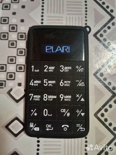 ELARI CardPhone