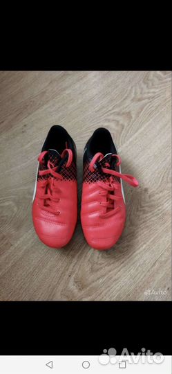 Детские футбольные бутсы 31 размер