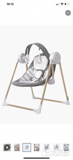 Детские электронные качели amorobaby