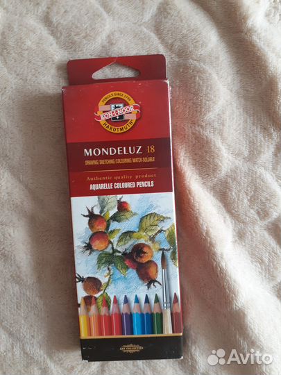 Карандаши цветные акварельные Koh-i-Noor