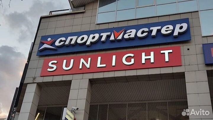 Рекламные вывески в Москве