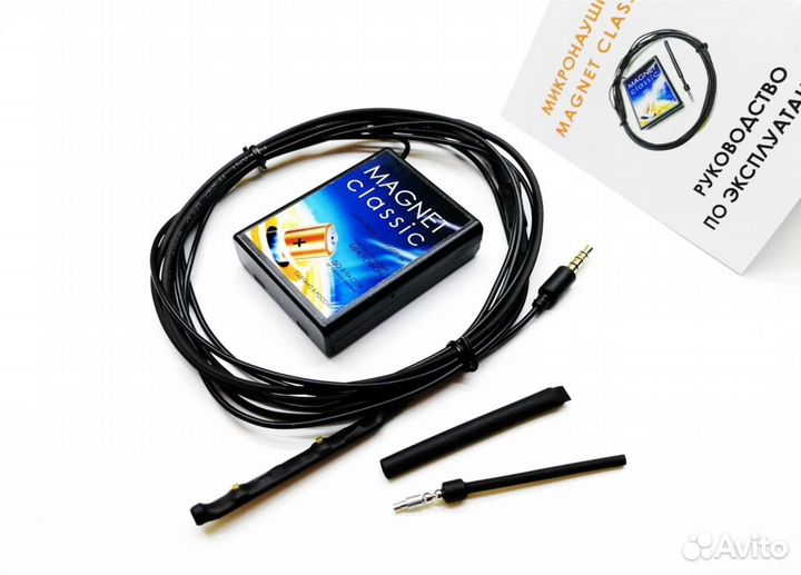 Микронаушники. Продажа/аренда. Гарантия