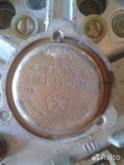 Генератор Г-250и1