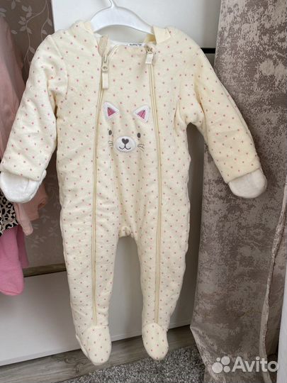 Комбинезон