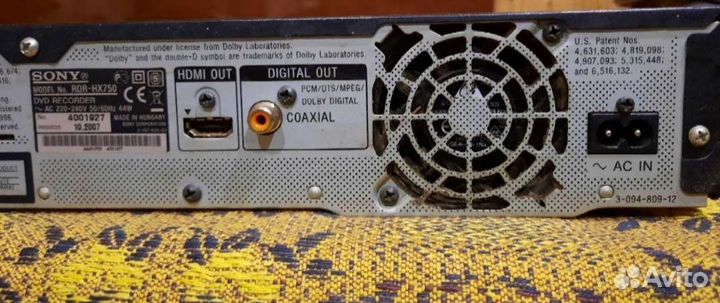 Sony RDR-HX750 DVD Recorder с жёстким диском