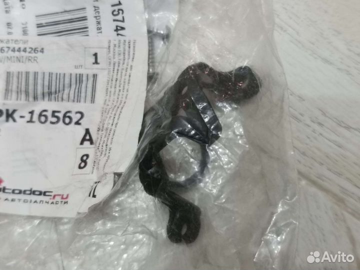 Bmw 5 g30 m5 F90 Кронштейн камеры в зеркало