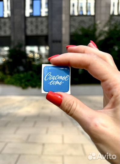 3D стикеры на телефон с вашим фото