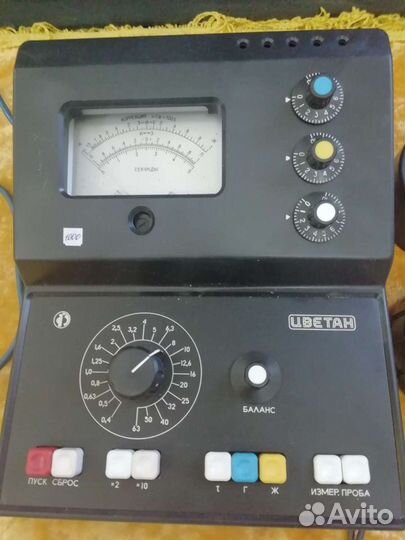 Для печати фото