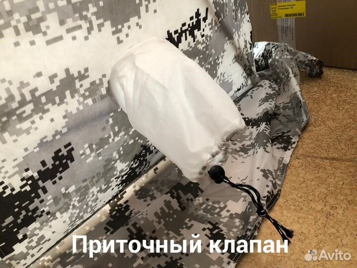 Палатка Куб зимняя утепленная / cube