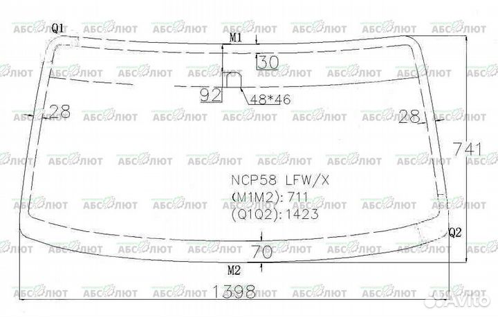 Стекло лобовое toyota probox 2014 - 2020 XP160 Уни