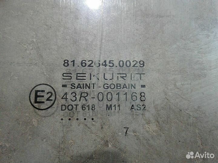 PD250783, стекло левой двери MAN (Ман) ERF 00-08 (81626450039)