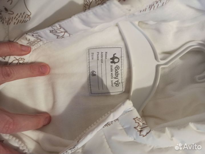 Теплый комбинезон для новорожденного