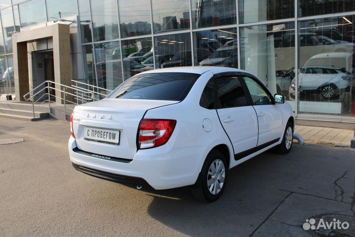 LADA Granta 1.6 МТ, 2023, 832 км