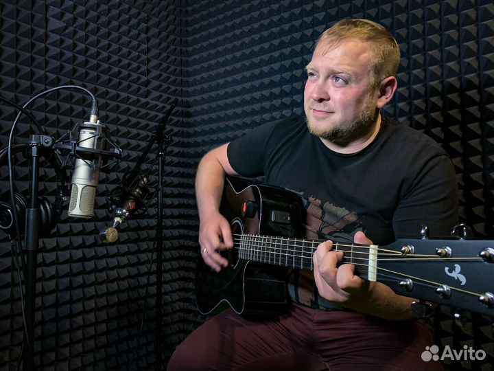 Студия Звукозаписи Запись песен обработка вокала