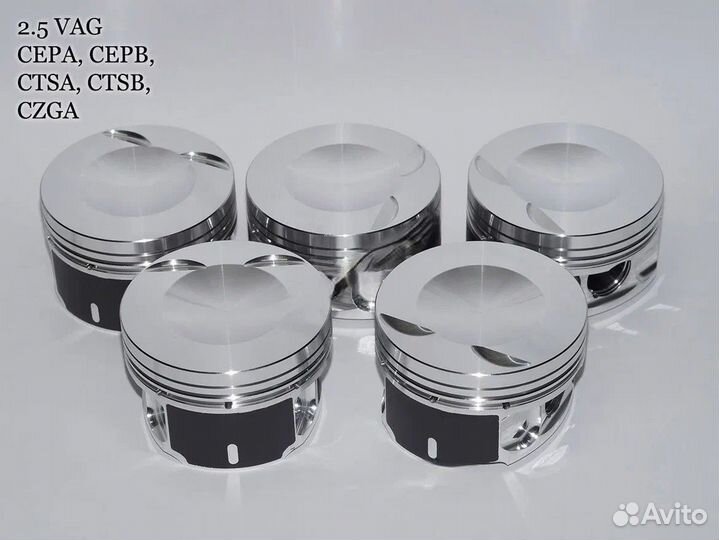 Кованые поршни сти VolksWagen 2,5 cepa, ctsa