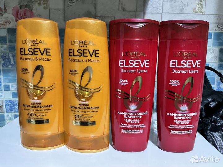 Elseve Шампунь и бальзам