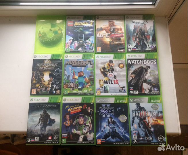 Диски для Xbox 360